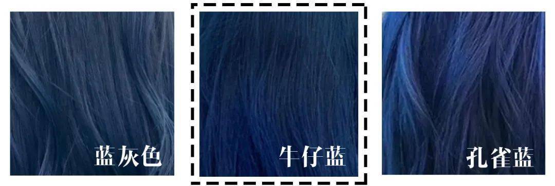 头发|女生千万别再染头发了！！！