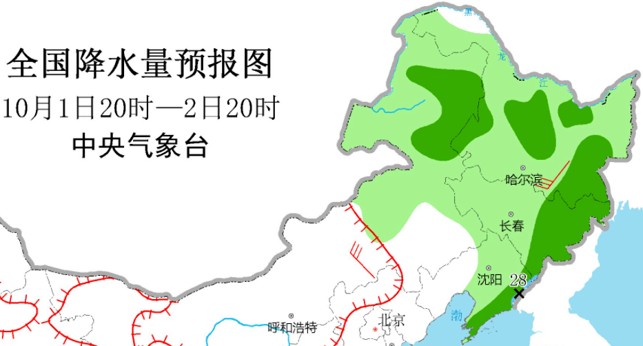 鹤岗最近天气预报15天 02b9168d64d54ec08fad308427a578f9.png