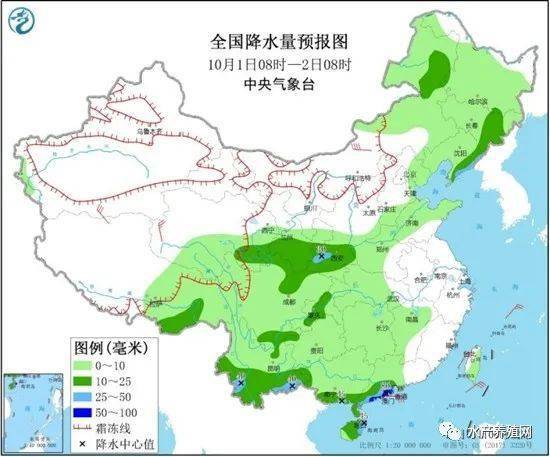 2019年内蒙古和外蒙古的经济总量_内蒙古和外蒙古划界图(2)