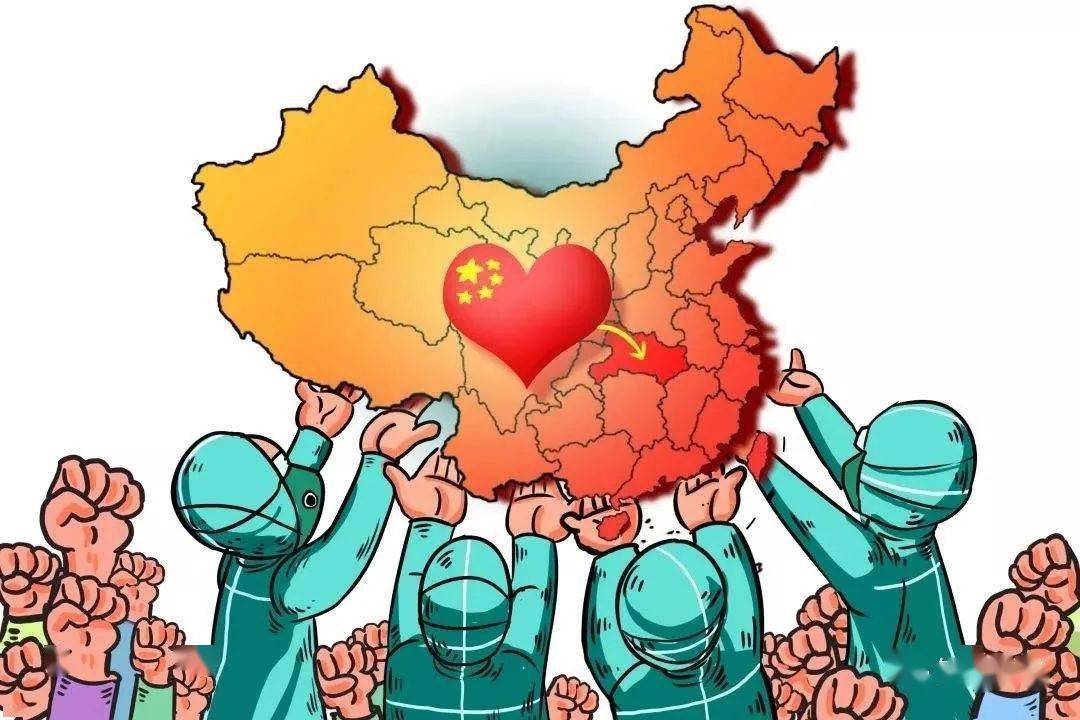 中国未脱贫人口_脱贫攻坚图片(2)