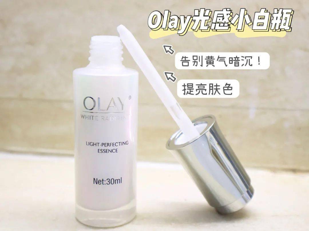 皮肤|护肤品成分花里胡哨看不懂?看完这篇就够了!