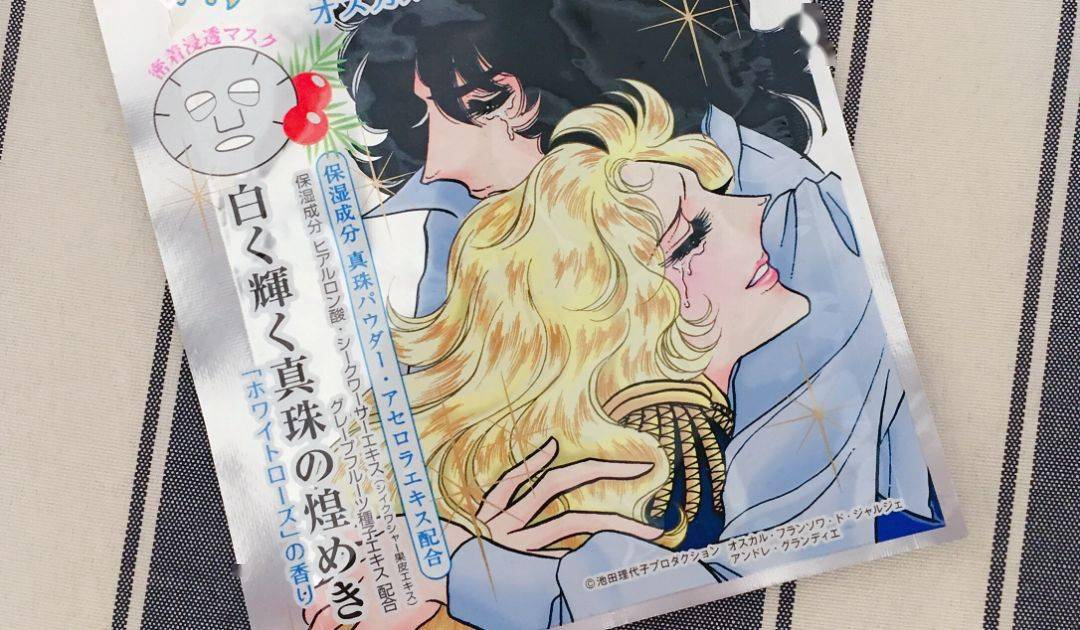 平价|秋冬最爱日系平价面膜，保湿美白都要有！