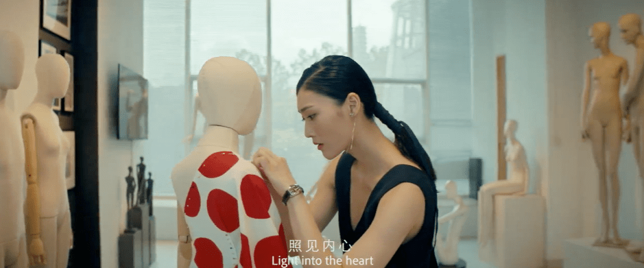 新裤子|万科x新裤子出神曲了？！房地产广告大翻身