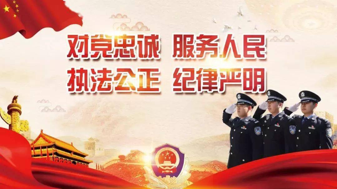 淮安人口号_淮安人国护栏厂(3)