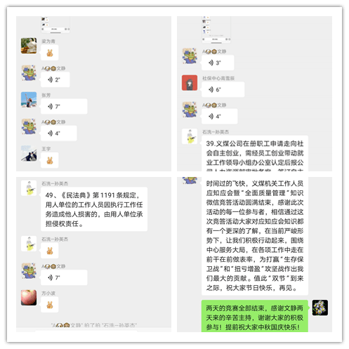 5dc9b8fa5ddd4a4b86752fa263c89379.png