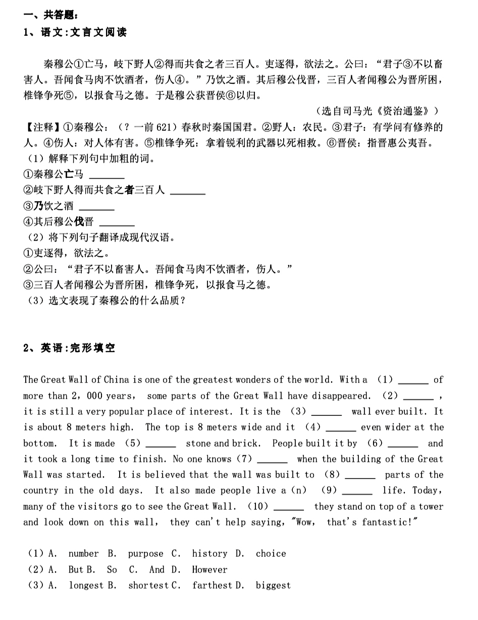 6852a7bce3e9468c9fef7760a94fa2a7.png