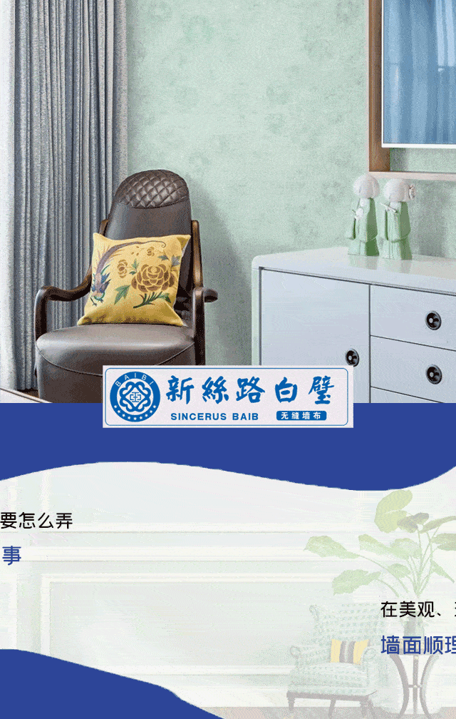 640_1008 竖版 竖屏