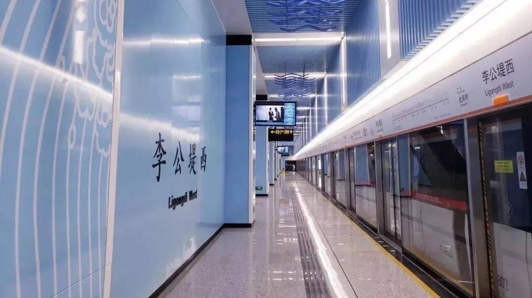 2020年1至8日苏州GDP_苏州地铁线路图2020