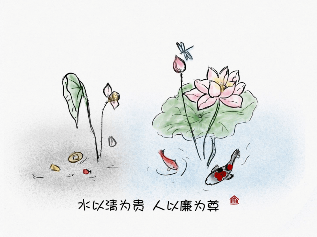 等微视频;制作清廉卡通漫画,《涟漪 莲定》《莲(廉)之语》等创意画