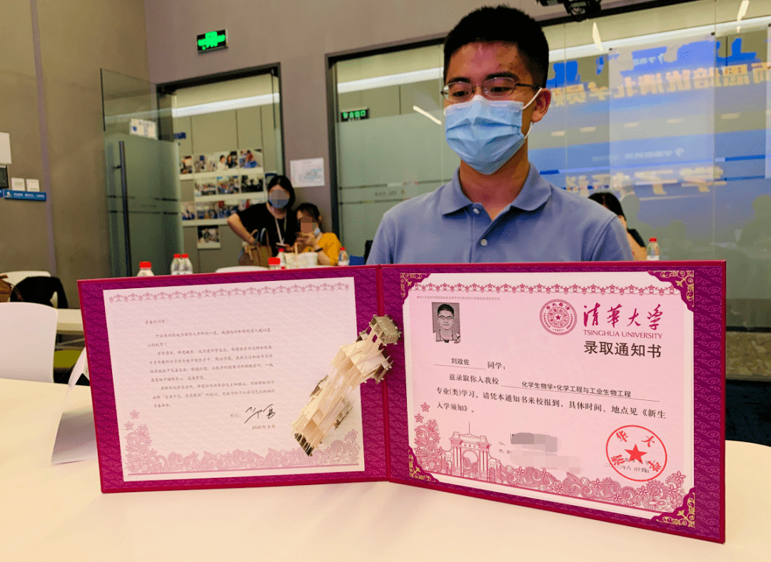 江启帆|他们是“专业”的！论表白祖国