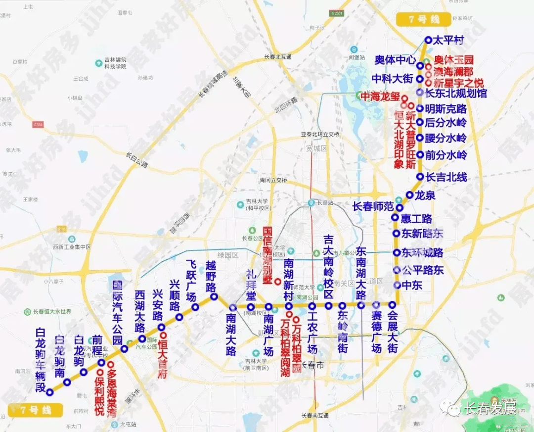 长春市内人口_长春市内区域划分图(3)