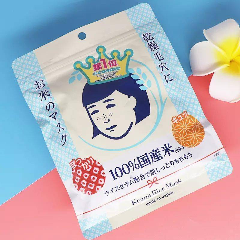 平价|秋冬最爱日系平价面膜，保湿美白都要有！