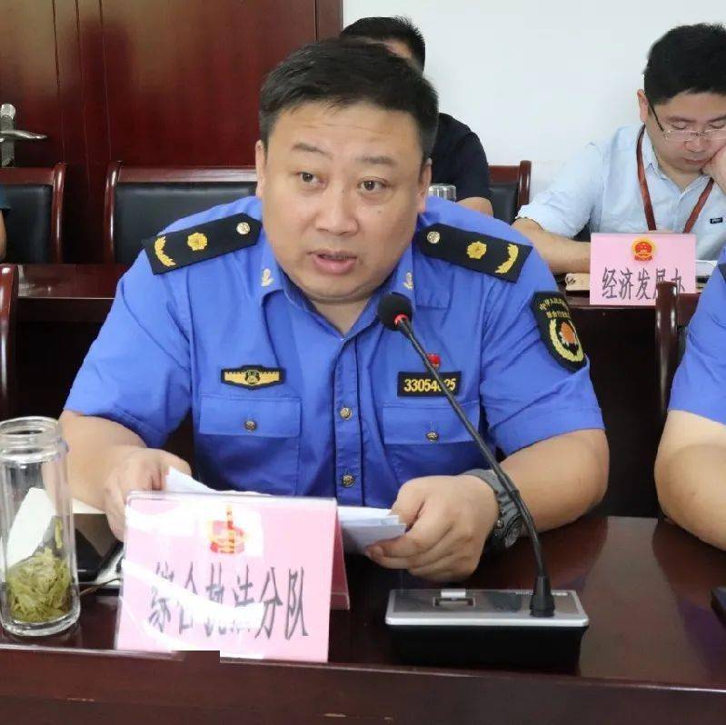 怎样当好部门主任 c01252ea21cf49738e6f0ba2562f505c.jpeg