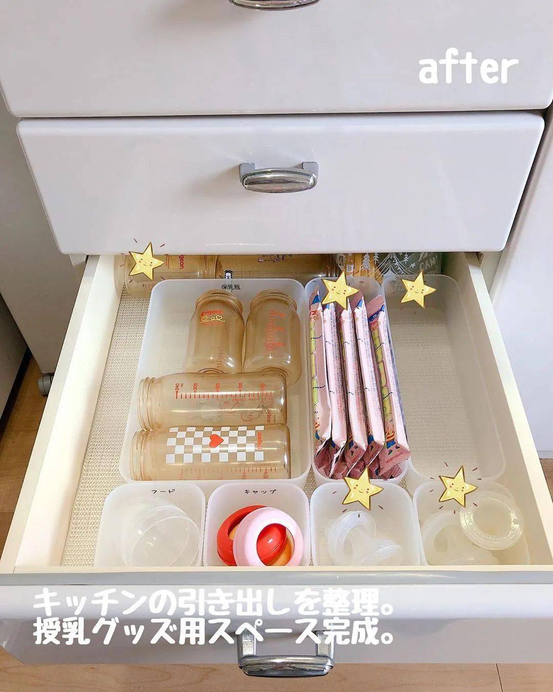 空间|买MUJI的人，根本不懂收纳
