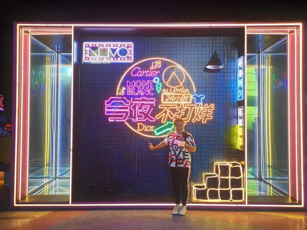 生活|复古车、网红摊、美食坊...刷爆朋友圈的潮流市集来五棵松了！