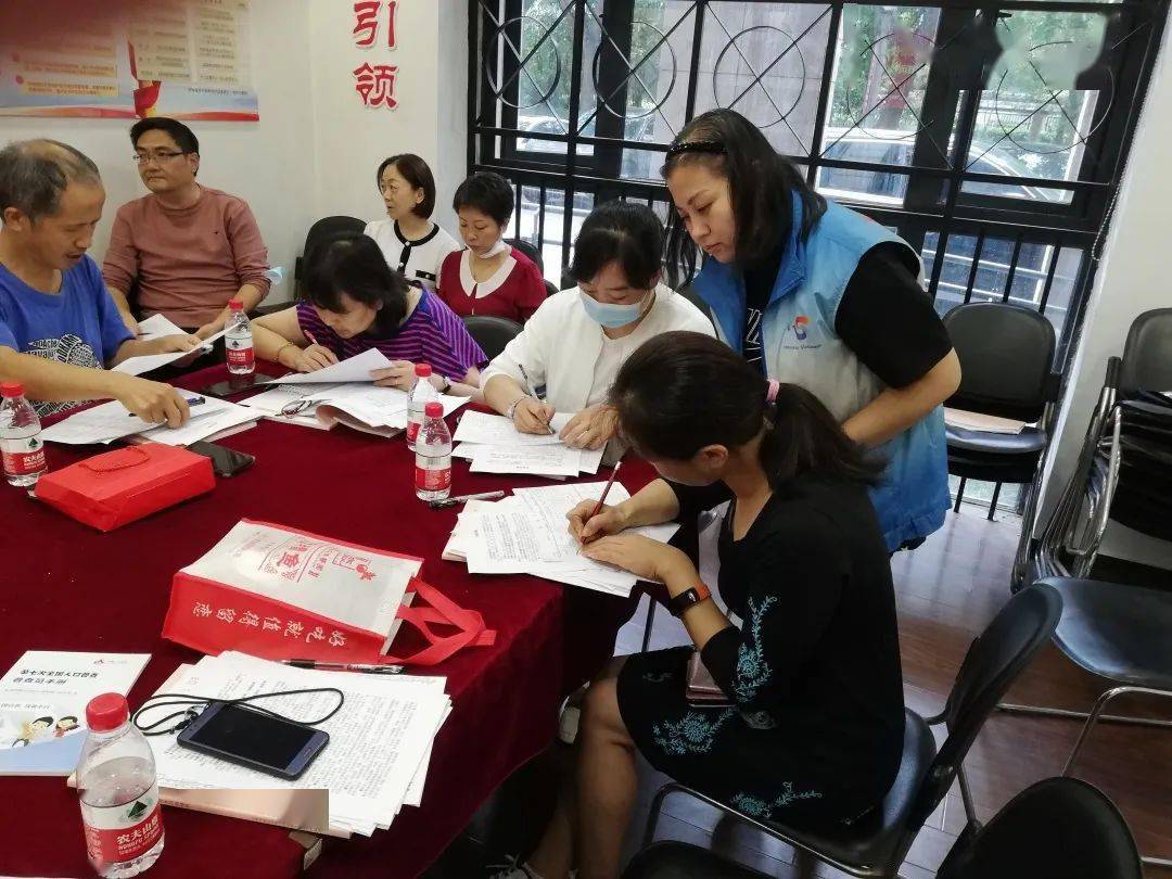 第七次全国人口普查普查员培训_第七次全国人口普查(2)