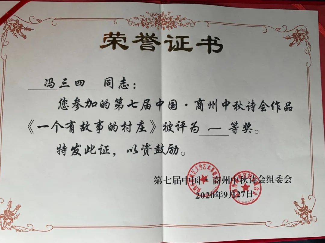 博白冯姓氏人口有多少_博白到武汉有多少公里