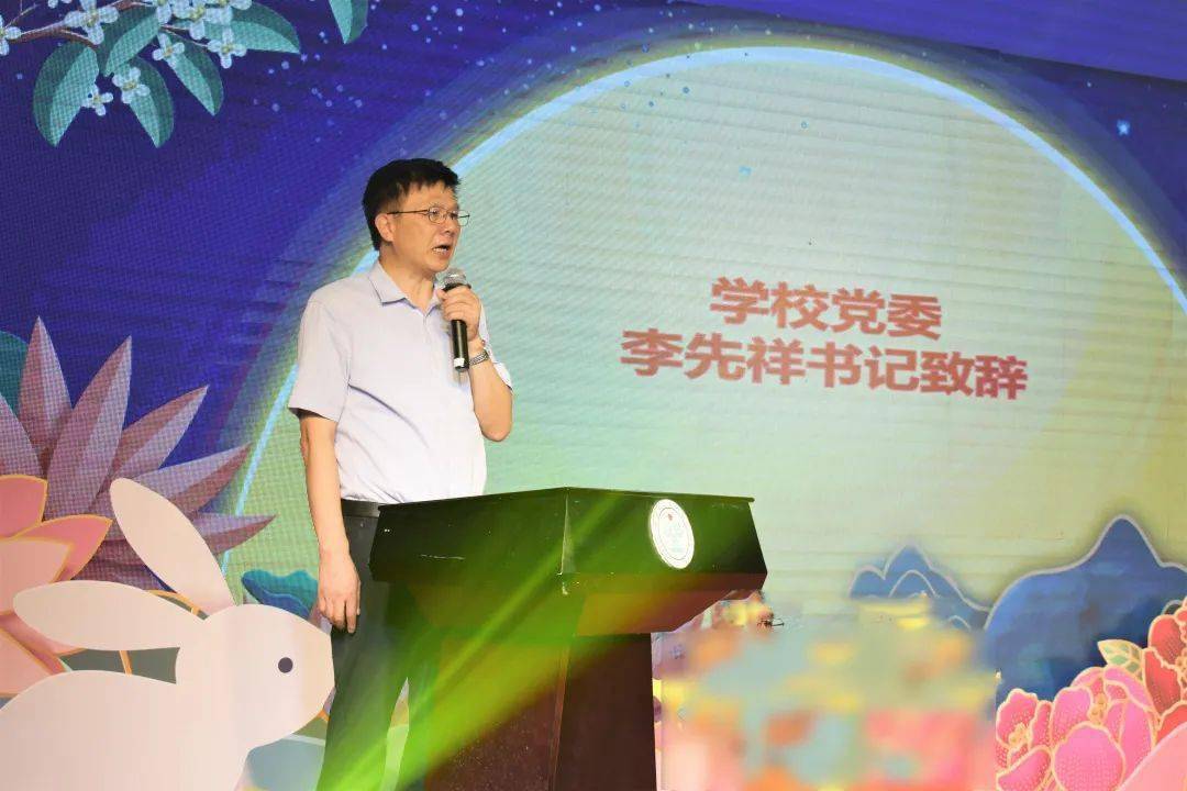 顺什么情成语_成语故事图片(2)