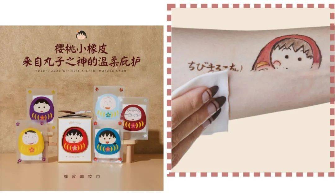 行李|紧急加码！如果你还没出游，这些再备上一波！