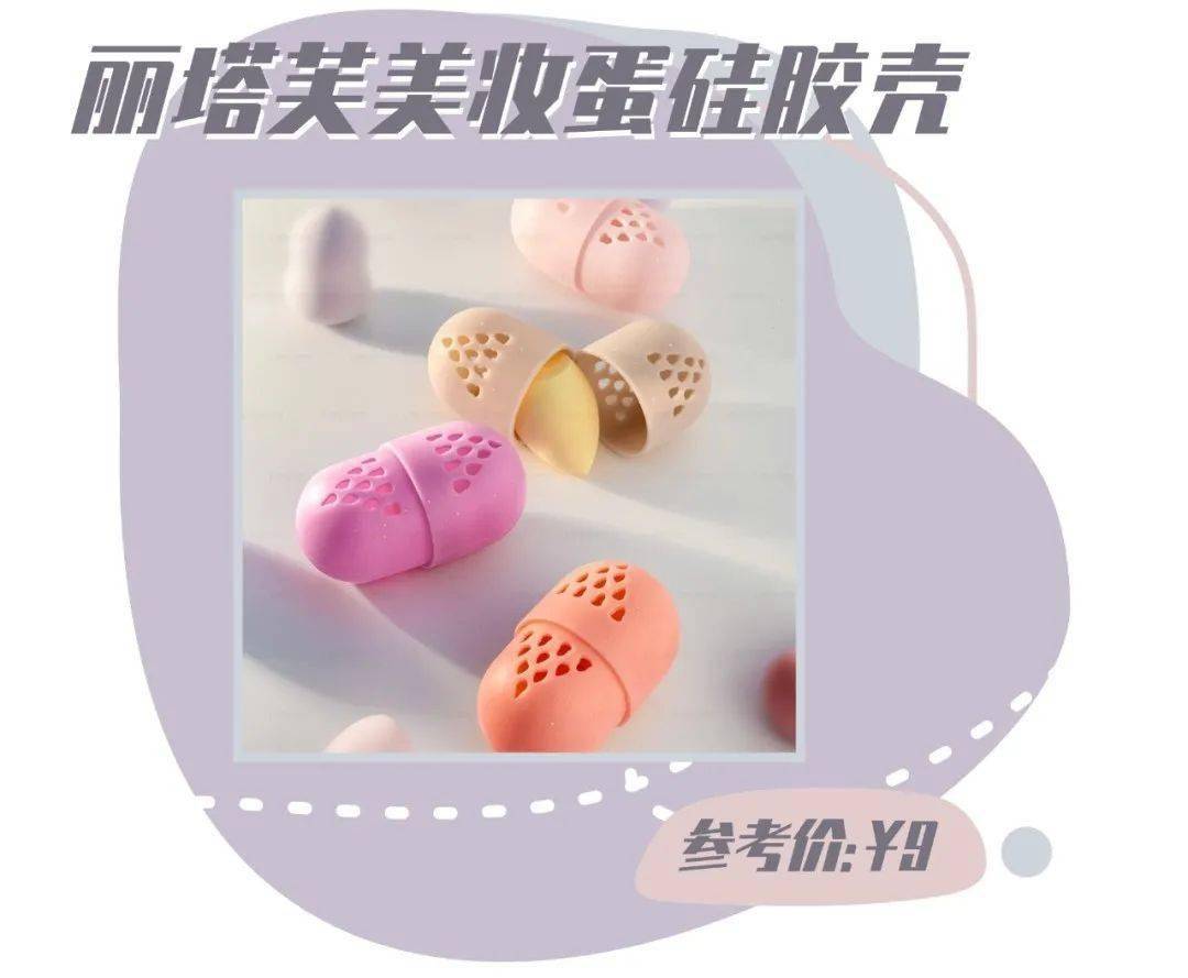 行李|紧急加码！如果你还没出游，这些再备上一波！