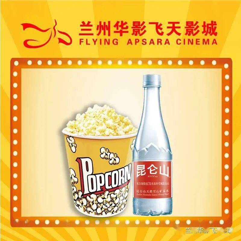 爆米花大桶图片 fcafb0045ef341c3b08d8cdd290380f5.jpeg
