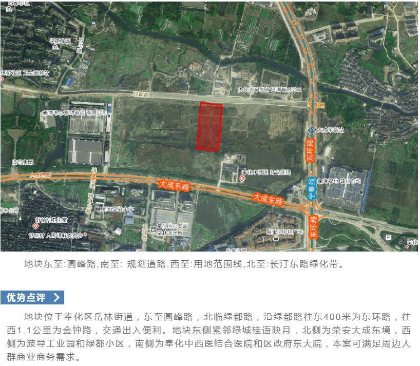 慈溪市观海卫镇2020年gdp_官网 宁波慈溪市 悦美广场 售楼处电话丨地址丨开盘丨房源详情(2)