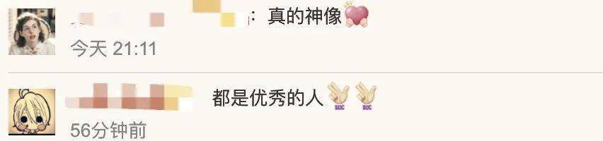 网友|郎平搂着巩俐，说了这俩字
