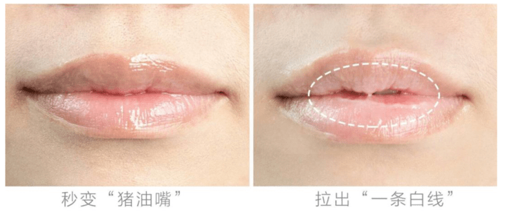 女人|有气场的女人，唇间都有“秘密武器”