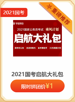 七都招聘_七都民营企业专场招聘会现场