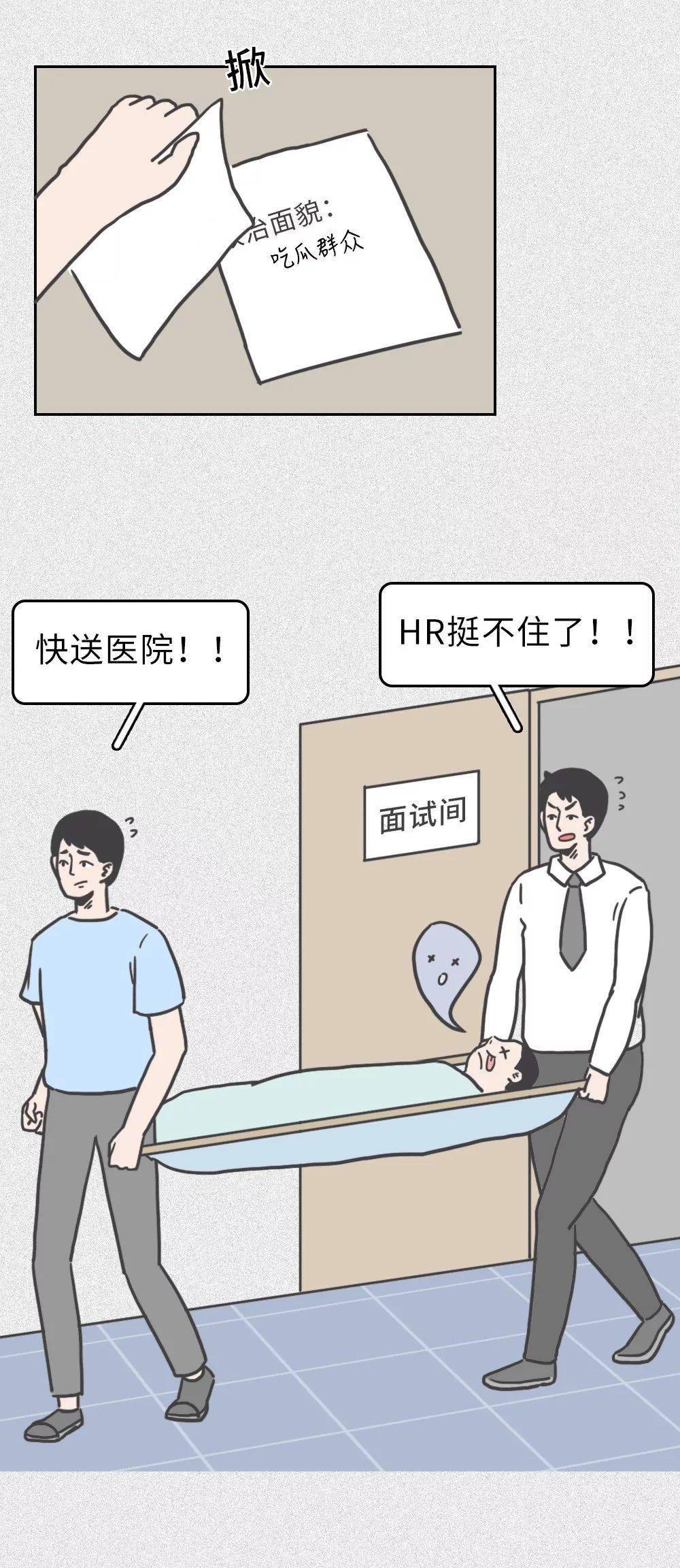 什么样的婚姻状态必须要离婚 1cbdb58d1a754c5198a9a5a49a6b83b0.jpeg