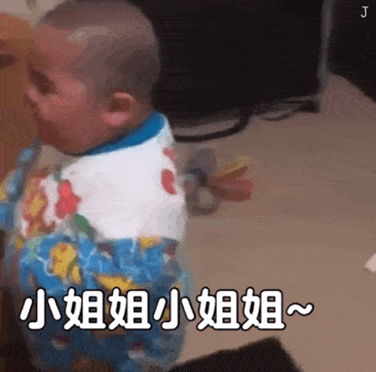 印尼小胖可爱沙雕表情包