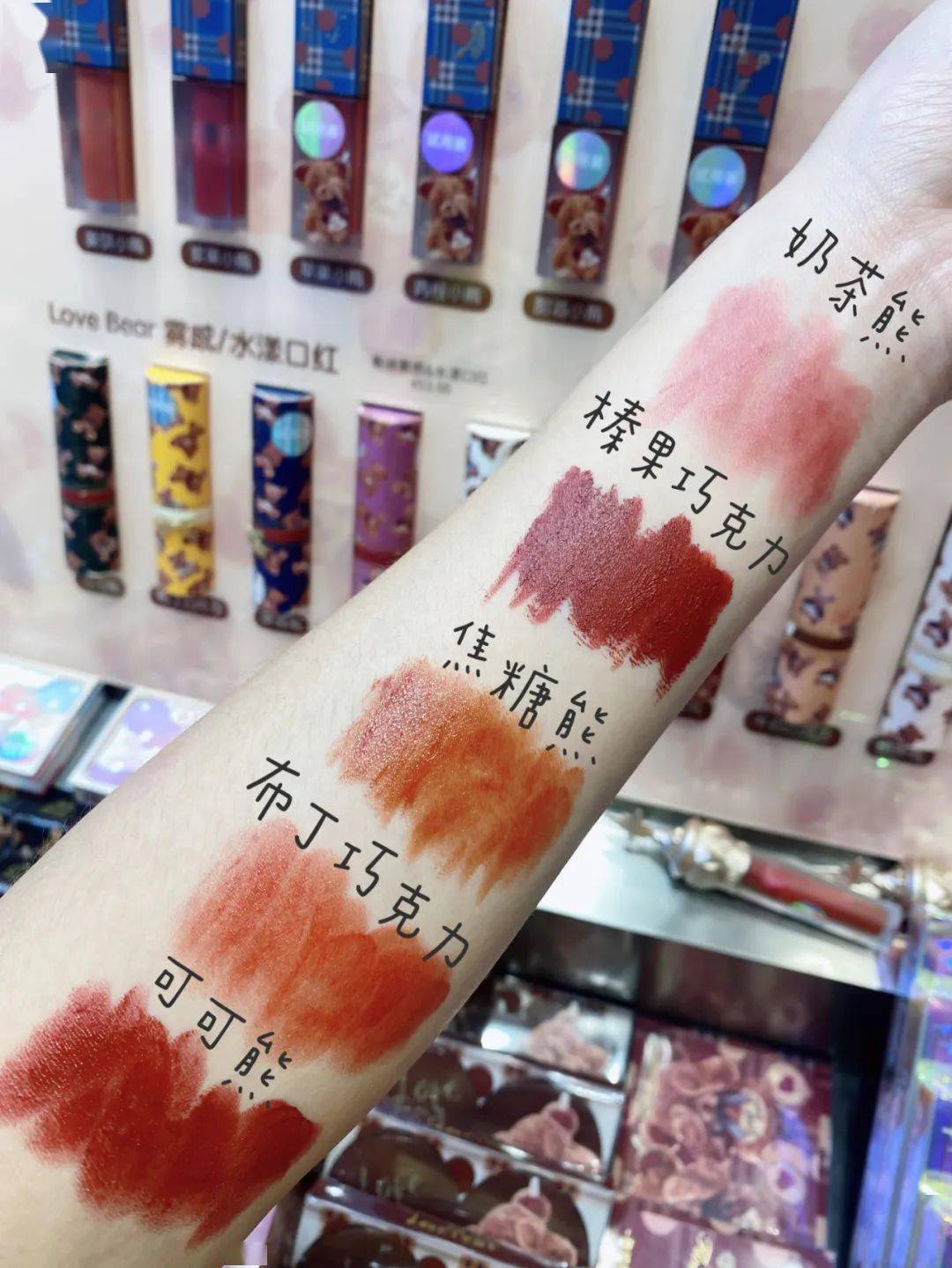 彩妆|我劝你千万不要进这家店，因为进去就忍不住花钱...