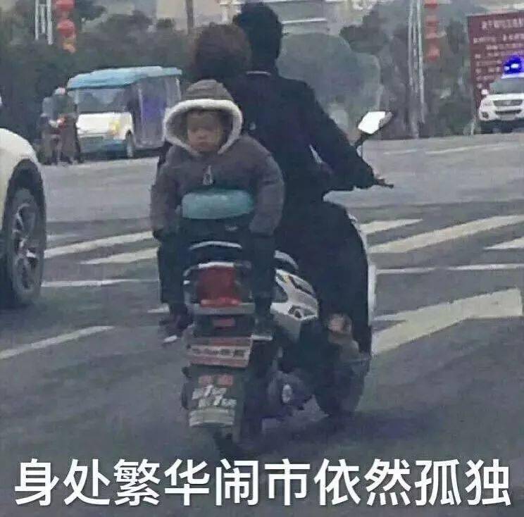 大学生|离“注孤生”就不远了!当代大学生单身理由大赏!中3条以上