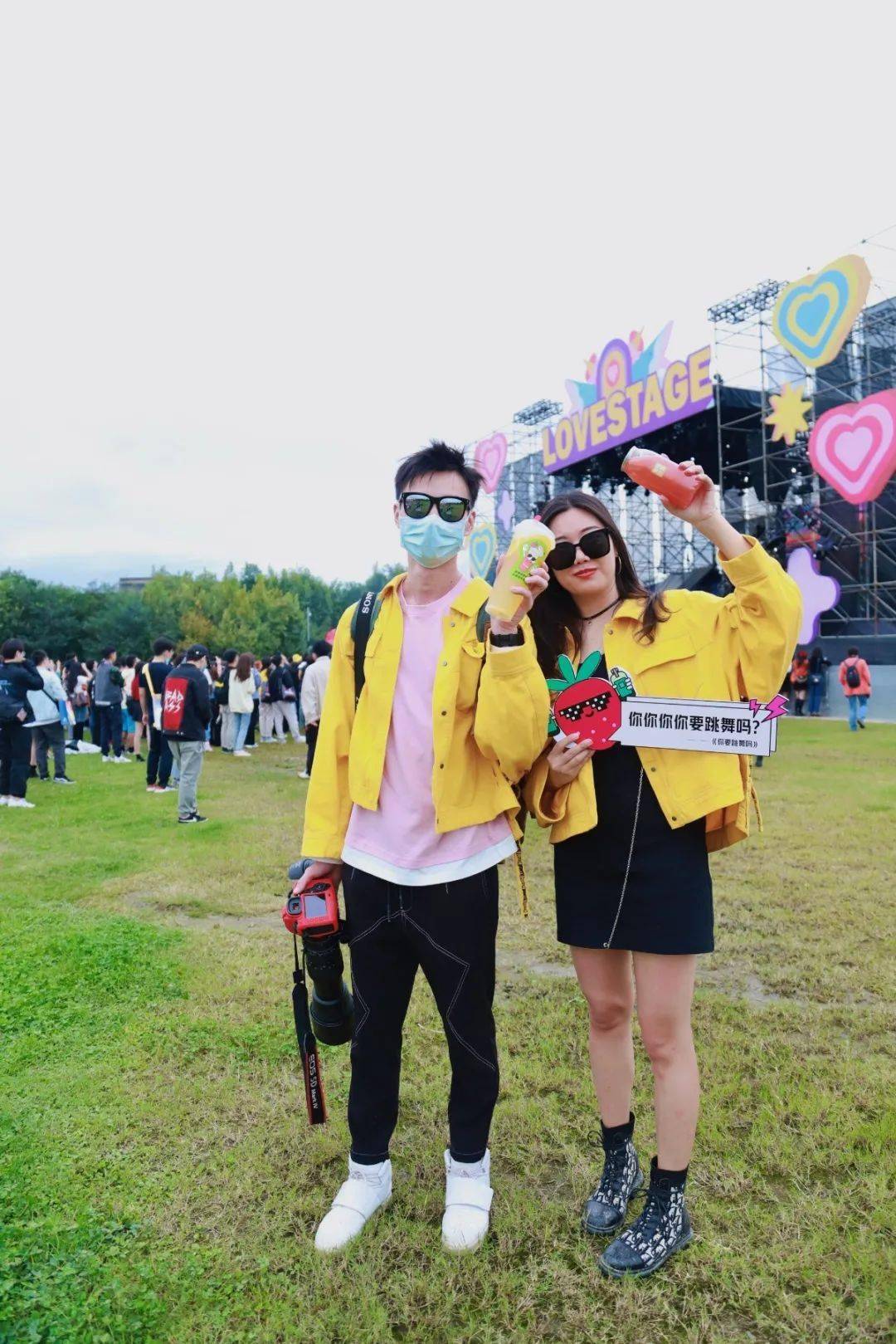 音乐节|就在刚刚！草莓音乐节现场，奈雪又去搞事情了！