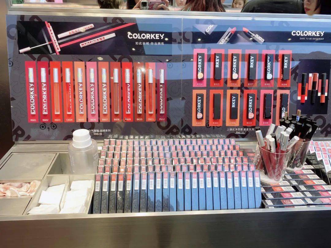 彩妆|我劝你千万不要进这家店，因为进去就忍不住花钱...