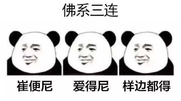 6362a3b7e12e43e193626afb58899b60.jpeg