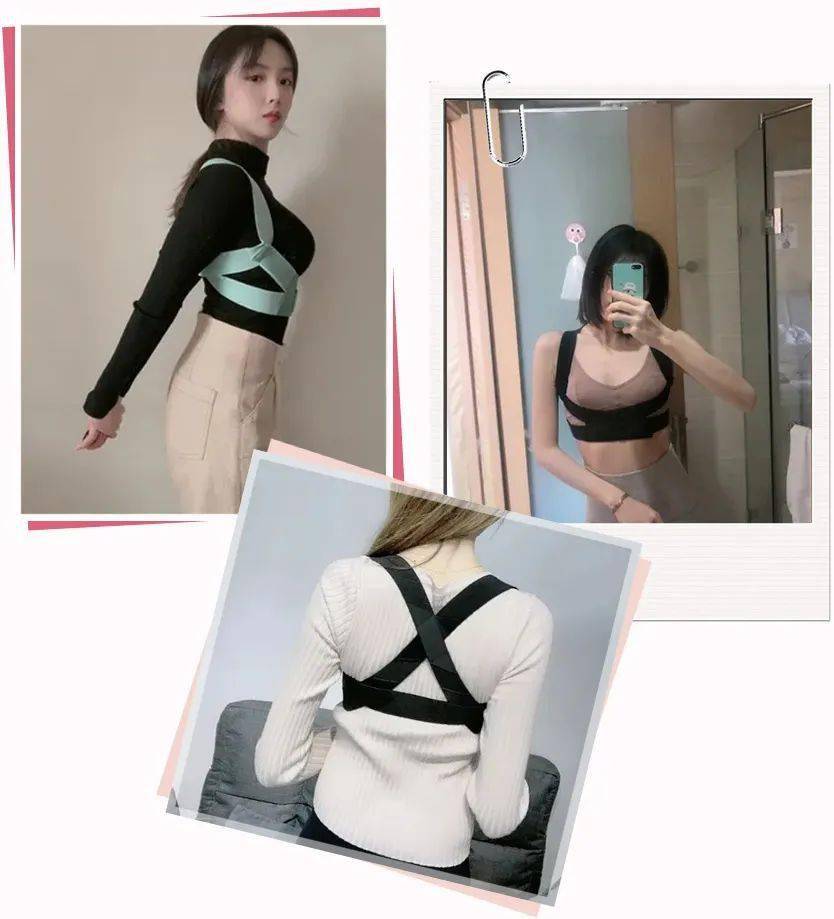 矫姿|好体态，胜过好容颜丨好物