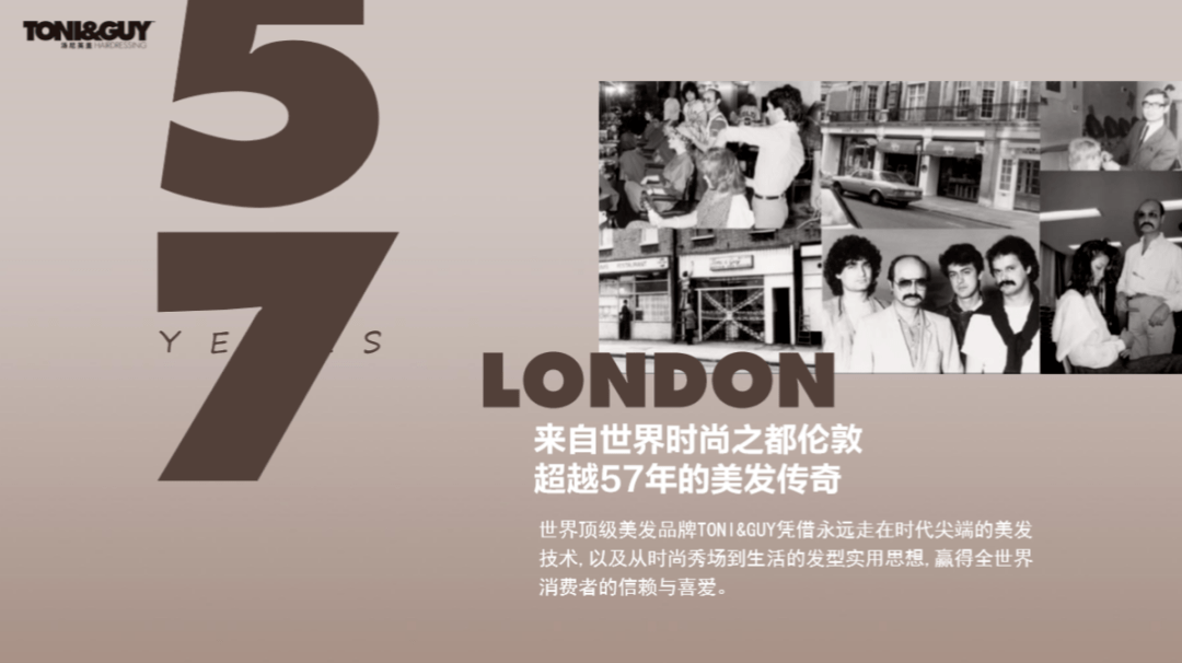 时装周|上海时装周SIFS携众合作伙伴开启新一季时尚盛典