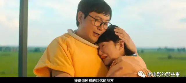 观众|看《我和我的家乡》评演员，邓超表现很惊艳