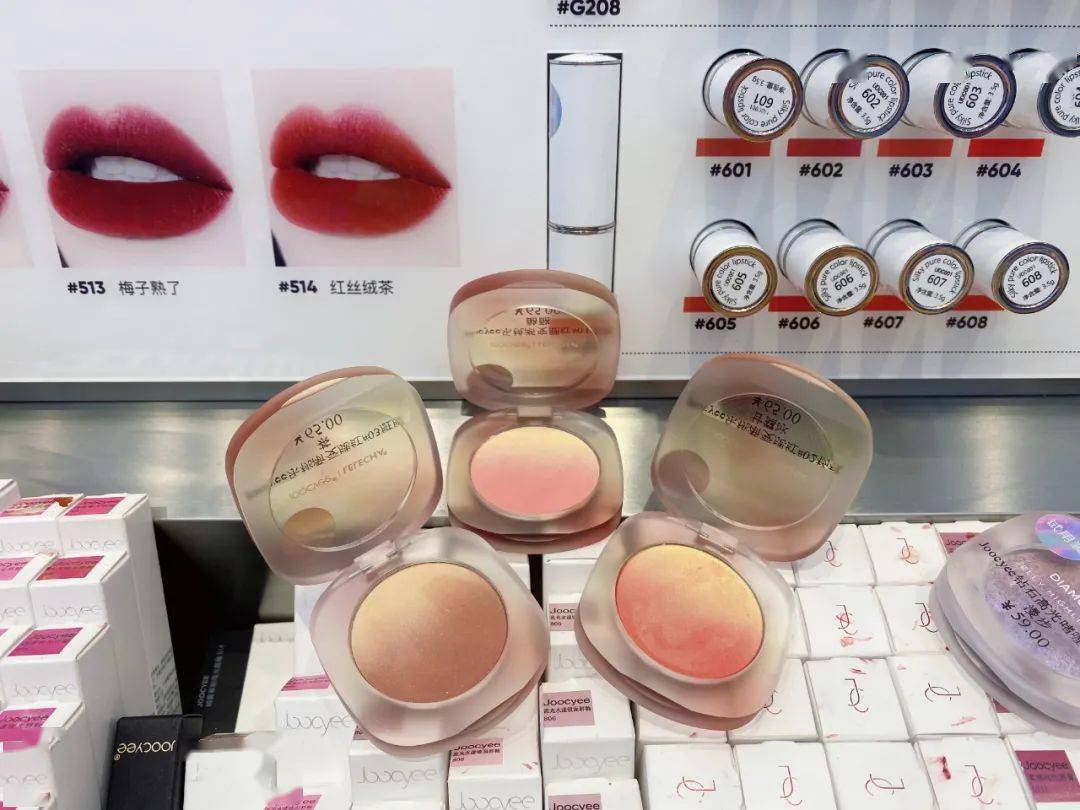 彩妆|我劝你千万不要进这家店，因为进去就忍不住花钱...