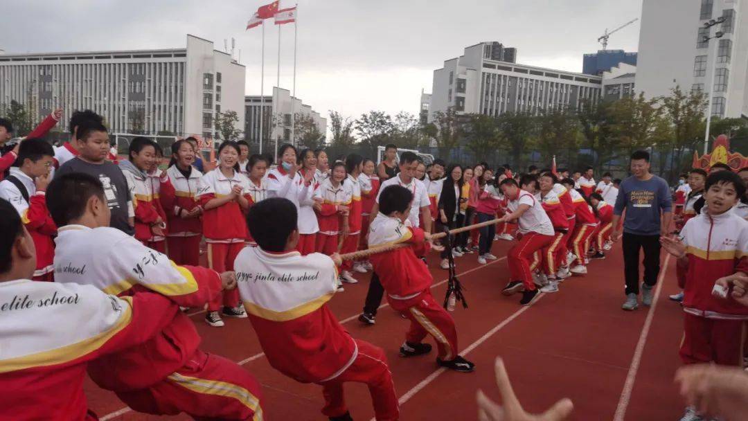 贵阳一中金塔英才学校举行第二届健身节暨第四届田径运动会