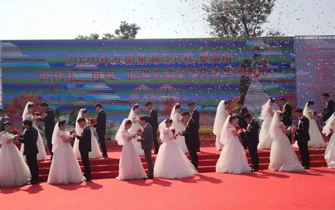 2020巢湖经开区gdp_服务区照片巢湖(3)