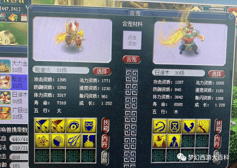 d8d33a1e03cc4f47b51c77f4056dc989.png