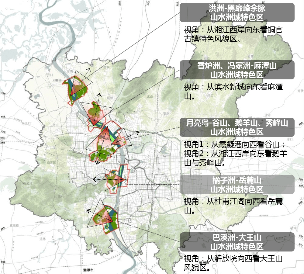 长沙市层面精心规划建设! 宁乡