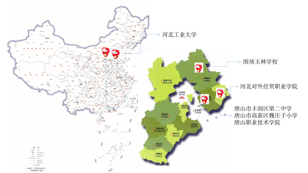 丰润区人口_唐山市丰润区 对不起,我们真的就这么堵车