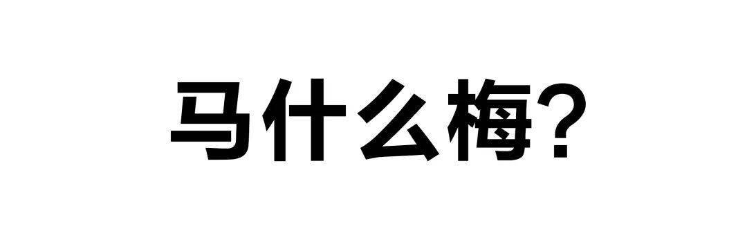 院校|那些年被名字坑了的院校你知道几个？