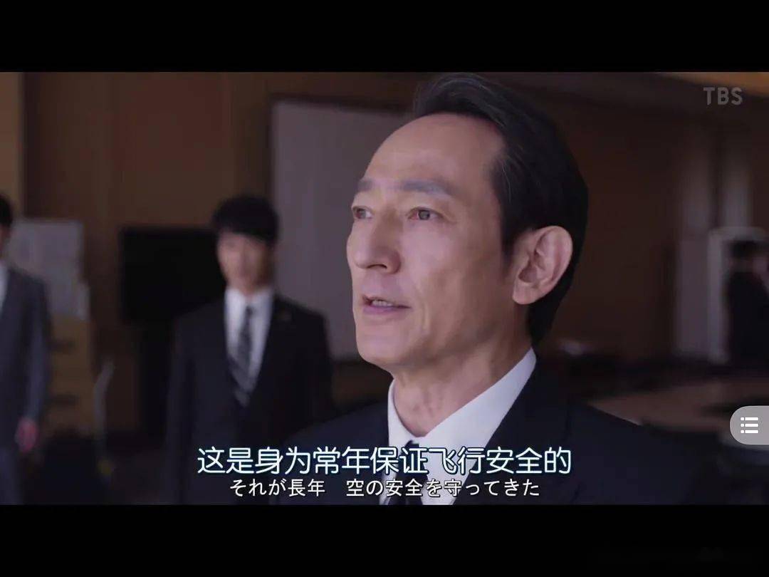 职场|一想到他，许多中年职场人就忍不住热血沸腾