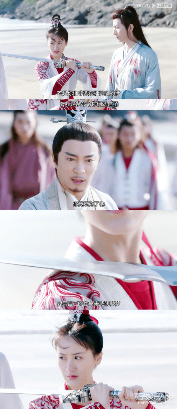 八卦爆料|原创2020年7对大热CP！六元一斤虾、初遇夫妇上榜，嗑得颧骨升天