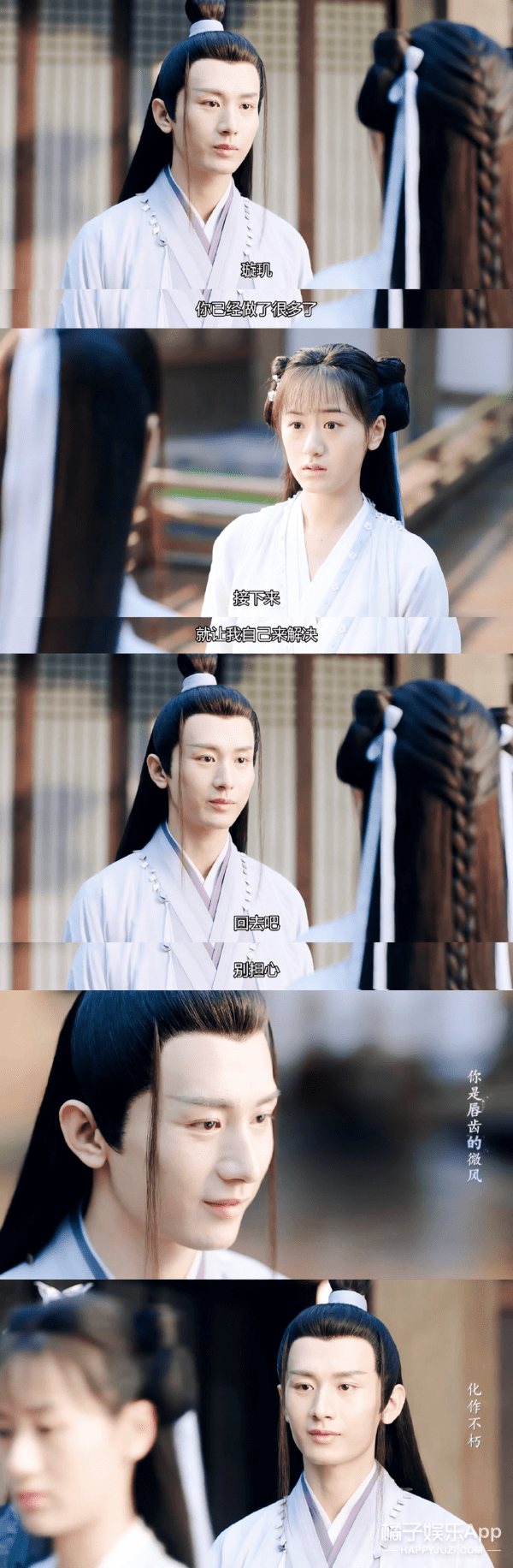 八卦爆料|原创2020年7对大热CP！六元一斤虾、初遇夫妇上榜，嗑得颧骨升天