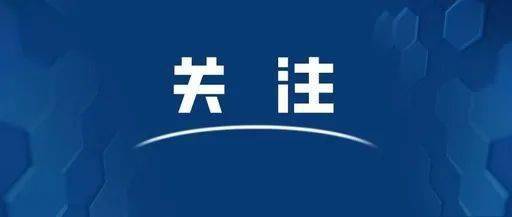 广西壮族自治区人口与计划生育条例_广西壮族自治区人口和计划生育条例